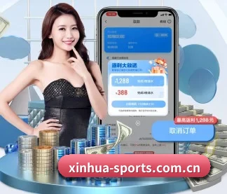 AI 革新